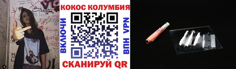 Виды наркотиков купить Каневская КОКАИН  МЕФ  ГАШ  АМФЕТАМИН  Марихуана 