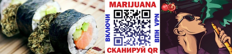 Canna-Cookies конопля  ссылка на мегу ССЫЛКА  Каневская 