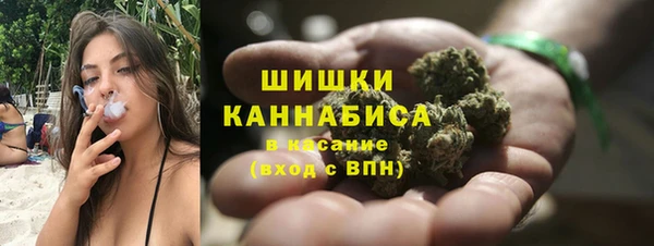дистиллят марихуана Алексеевка