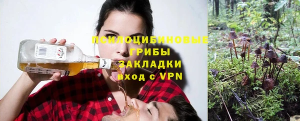 дистиллят марихуана Алексеевка