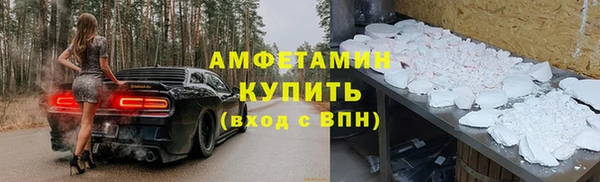 гашик Алзамай